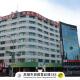 Centre Hotel Kaohsiung - Photo 1