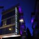 Buca Residence Hotel, Измир - Фото 7