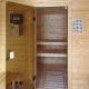 Ferienhaus mit Garten und Sauna, Glowe - Photo 8