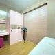 Spacious 3BR at Gateway Ahmad Yani Cicadas Apartment By Travelio Bandung - Foto 2