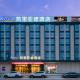 kyriad Hotel, Shenzhen Baoan International Convention and Exhibition Center National Exhibition, Bao'an (fotografie 10)