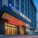 kyriad Hotel, Shenzhen Baoan International Convention and Exhibition Center National Exhibition, Bao'an