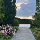Stone Willow Inn, Saint Marys (fotografie 5)