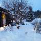 Ferienhaus Amselnest, Bromskirchen - Photo 4