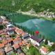 Aluna 3, Višegrad