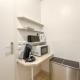 Flexliving - room - HIllairet, Paris - Foto 7