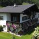 Peak View Appartements