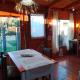 FINCA los nogales, General Belgrano (fotografie 4)
