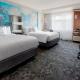 Courtyard by Marriott Schenectady at Mohawk Harbor, Schenectady - Fotografie 10