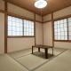 Tokyo log house with Free parking, Tokio - Fotografie 5