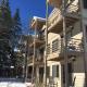 Budget Condo in Great Location - Ski In - 3 Blocks to Main Street Breckenridge - Fotografie 2