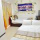 403 Oshiage sta 3mins walk! Wi-Fi & Elevator 4pax, Tokio - Fotografie 1