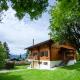 Chalet Chalet Shambala by Interhome