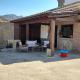 Apartamento El Ventorrillo