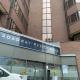Birmingham City Centre Apartment – Broad Street