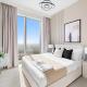Silkhaus Beautiful 1 BDR in Heart of Downtown, Dubaï - Photo 10