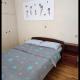 Relax 5, Athen - Foto 5