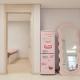 Pink room 4 bedroom, Seoul - Photo 10