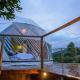 Glamping Caparaó - Domo Samambaia, Divisa (zdjęcie 2)