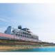 Setouchi Resort Hotel - Vacation STAY 95869v, Macujama (fotografie 7)