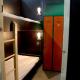Stayokay Hostel Eindhoven, Eindhoven (zdjęcie 9)