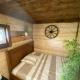 Les Pichies, Logement insolite, Tiny House de Julia, Saint-Léger-sur-Vouzance (foto 3)