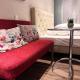 Ferienwohnung Waldblume mit E-Ladestation