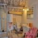 Polar Cottage House Bodø, Nygårdsjøen - Foto 6