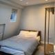 Shared House - Private Room with Dedicated Guest Bathroom near Paddington, London - Foto 8