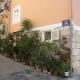 Apartments by the sea Vela Luka, Korcula - 23424, Vela Luka (fotografie 9)