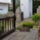 Bohemica Apartman 1, Kouřim (zdjęcie 5)