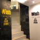 Wish Inn Chidlom V วิช อินน์ ชิดลม 2, Bangkok - Foto 5