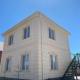 Salam guest house, Bosteri