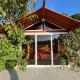M Lapin - Hotel & Glamping near Antigua Guatemala, Antigua Guatemala - Foto 1