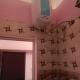 Shree mohan guest house, Ujjain - Foto 3