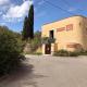 BelCiano (ancien Toit Vert), Fitou (foto 4)