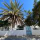 Ekaterini apartment in Aliki, Aliki