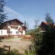 Casa Cătă&Daria duplex, Avrămeşti - Foto 1