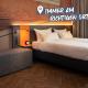 LOGINN Hotel Offenbach