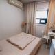 Sujeongjang Inn, Seoul - Photo 1