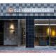 ELE hotel Ginza East - Vacation STAY 15879v, Токио - Фото 10