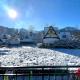 Apartamenty Viva Tatry, Zakopane - Fotografie 4