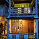 Tao Kae Lao, Chiang Khan (zdjęcie 6)