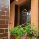 Apartman U Mostu