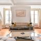 Gorgeous apartment Place Des Victoires - N205, Paris - Foto 1