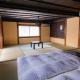 多可町の古民家宿泊施設 Kaji家 Kajiya - Photo 2