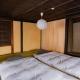 多可町の古民家宿泊施設 Kaji家 Kajiya - Photo 8