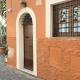 Trastevere Heritage Suite, Rome - Photo 2