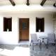 Mountain Harmony Home, Konitsa (photo 9)