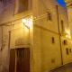Suite San Francesco, Grottaglie (fotografie 5)